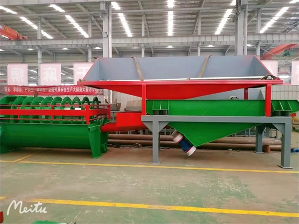 砂石分离机生产公司 砂石分离机生产公司